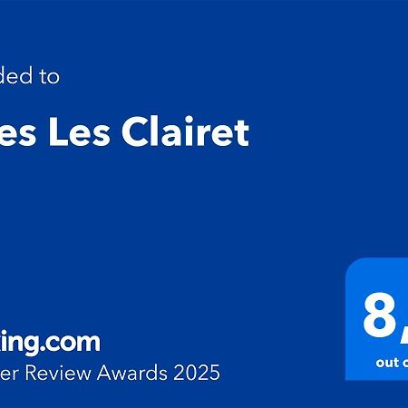 Gites Les Clairets - Normandie Мортен Экстерьер фото